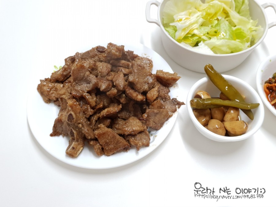 주성 고기 양념 돼지갈비 오늘의 저녁 반찬 19