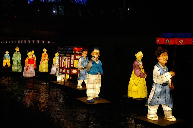 사람모양 연등