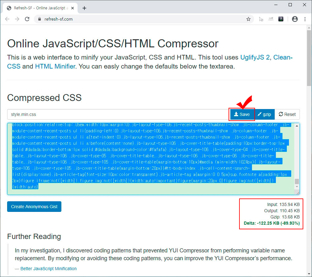 HTML, CSS 압축
