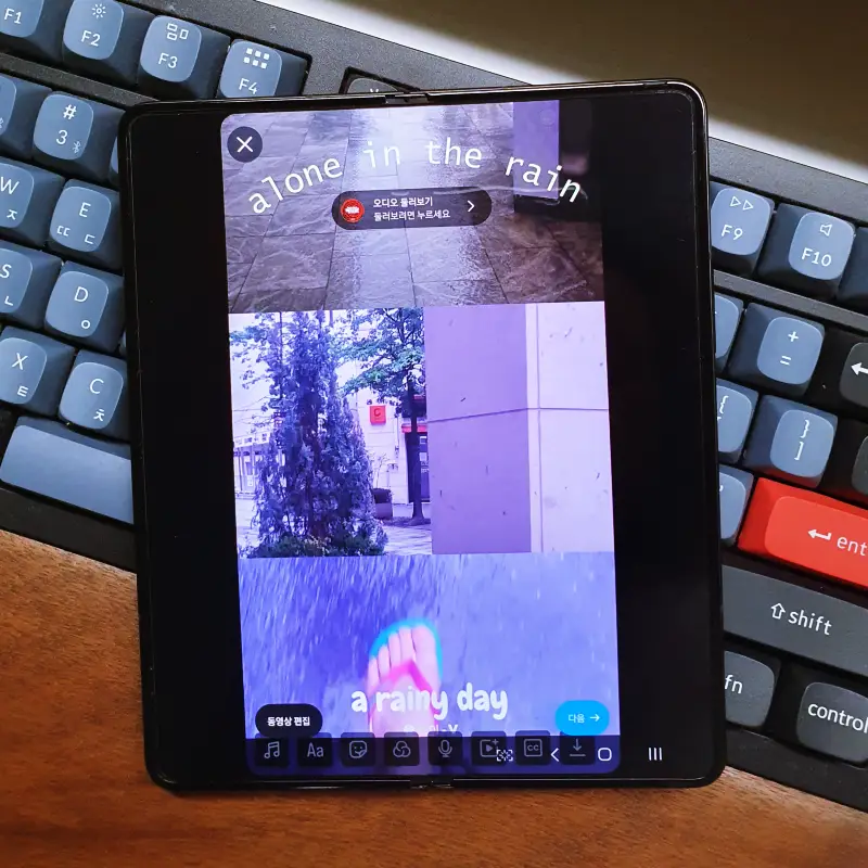 캔바로-인스타그램-릴스-만들기