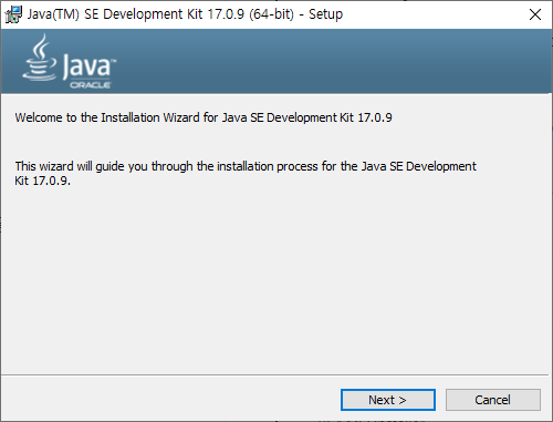 JDK 설치 마법사