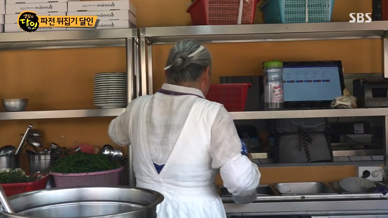생활의 달인.E901.230815p-NEXT.mp4_20230815_170128.490.jpg