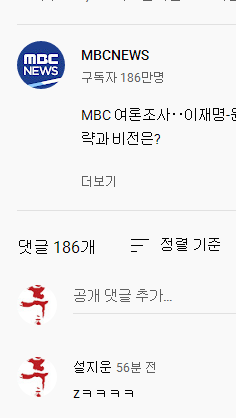   뚜뚜월드