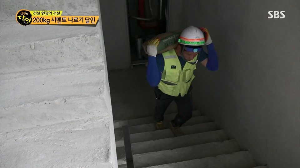 생활의 달인.E896.230710p.H264-F1RST.mp4_20230711_211951.815.jpg