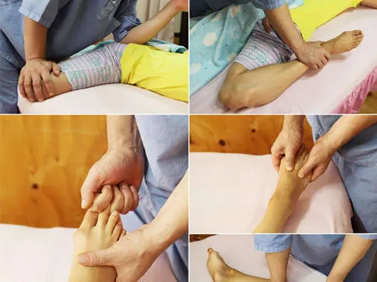 맑은웃음기마사지
