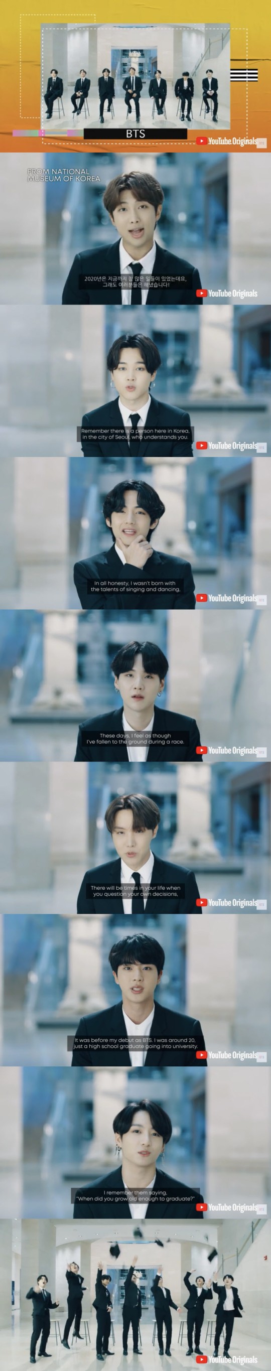  방탄소년단 '역사상 가장 특별한 졸업식, 도약 응원' (디어 클래스 오브 2020)