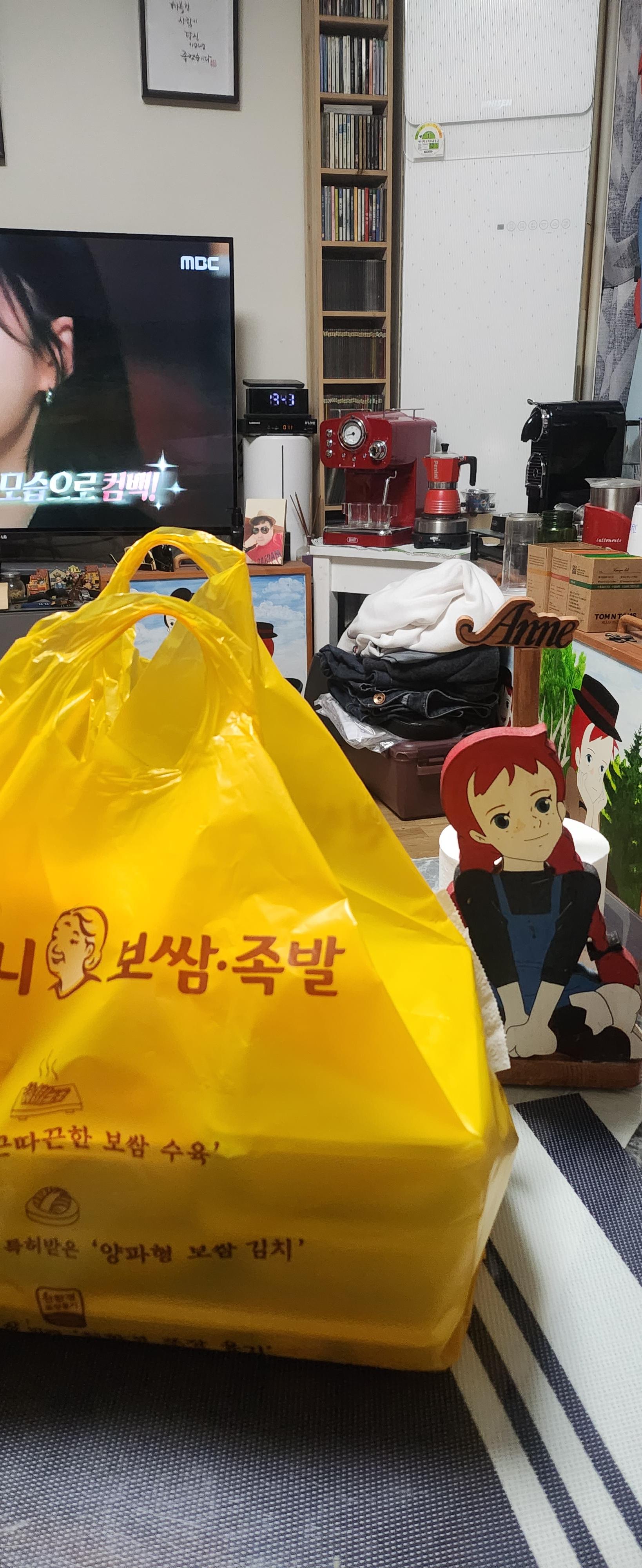 할머니보쌈 이미지