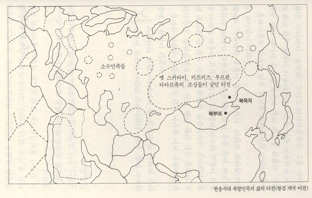 강토 이미지