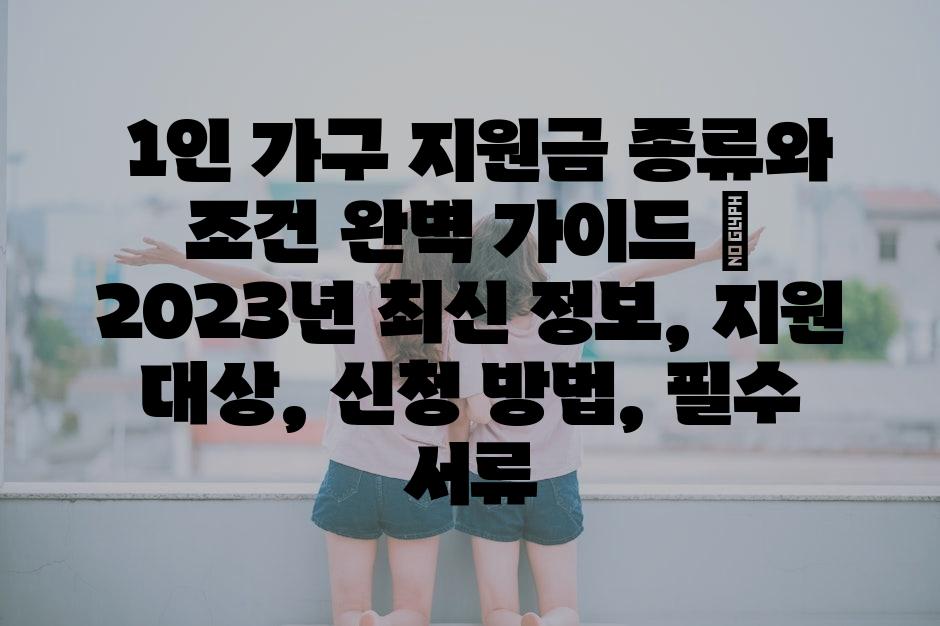 샘플 (35)