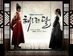  [K-Drama] Moon Embracing the Sun (2012): A Tale of Love and Destiny