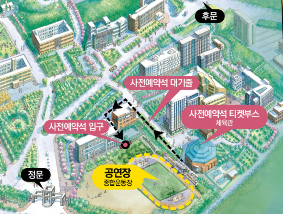 2024 경춘선숲길 가을음악회 예매일정과 방법