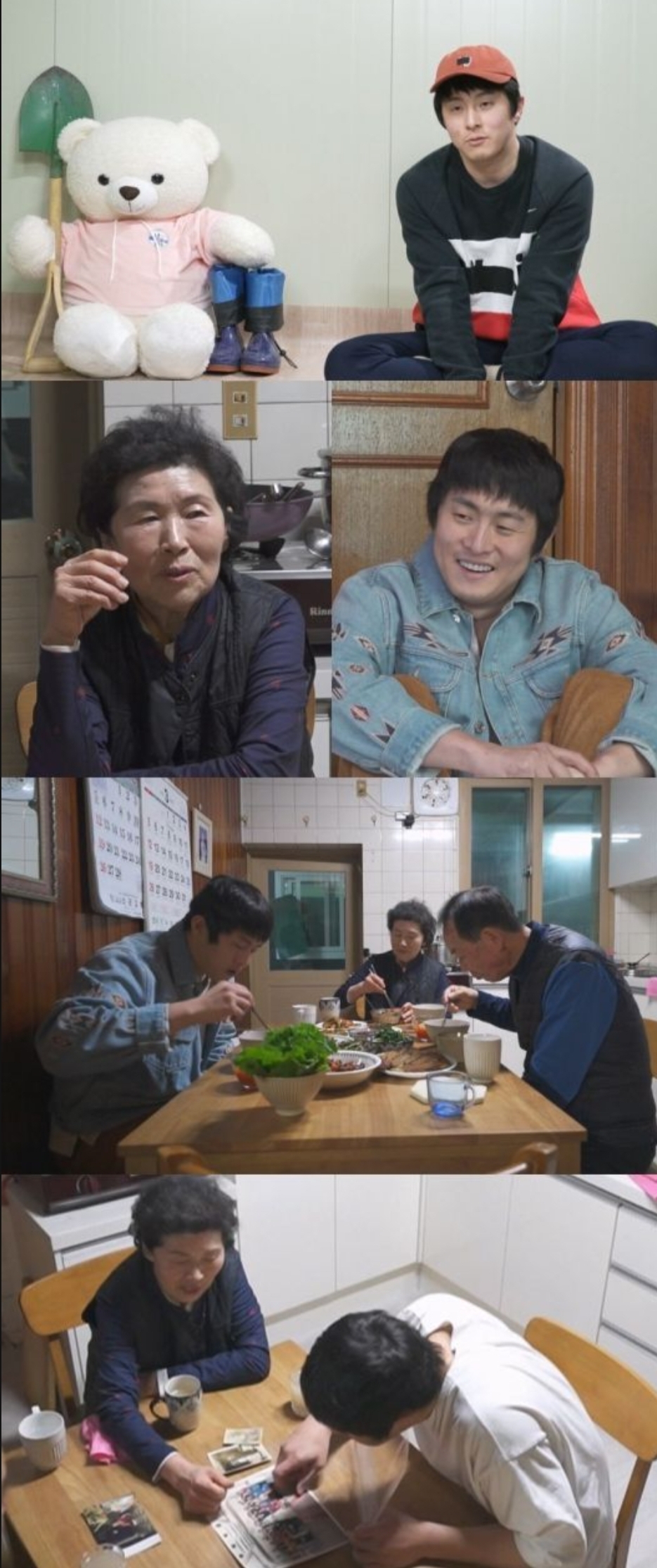  기안84, 여주 고모댁 방문...죽은 동생 똑닮은 조카에 "네가 찾아와서 밥 먹으니까 조금 마음이 아려"