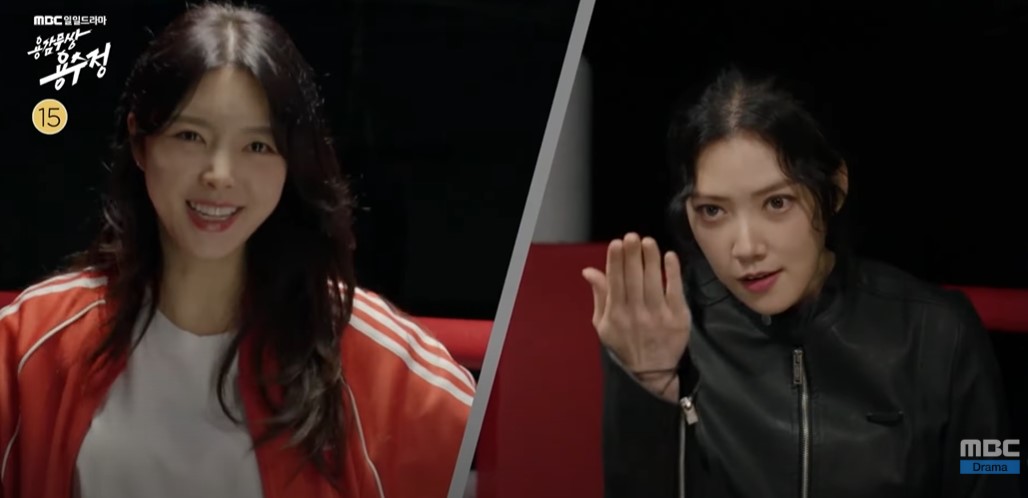 용감무쌍 용수정 등장인물 출연진 인물관계도 기본정보