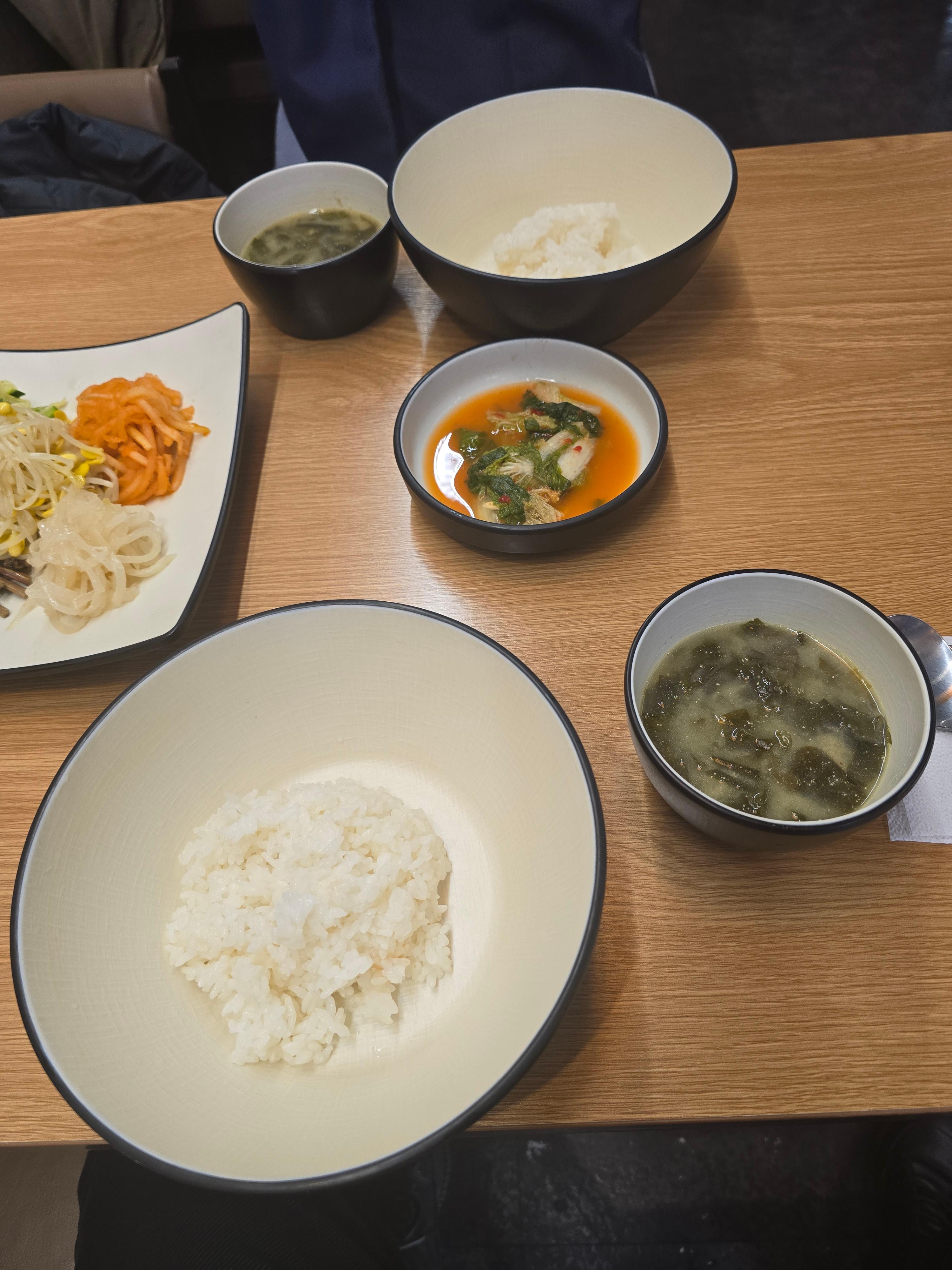 청어알 비빔밥