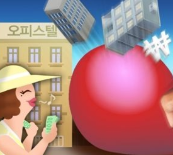  이태원 클럽사건으로 제시된 풍선효과란 무엇일까?