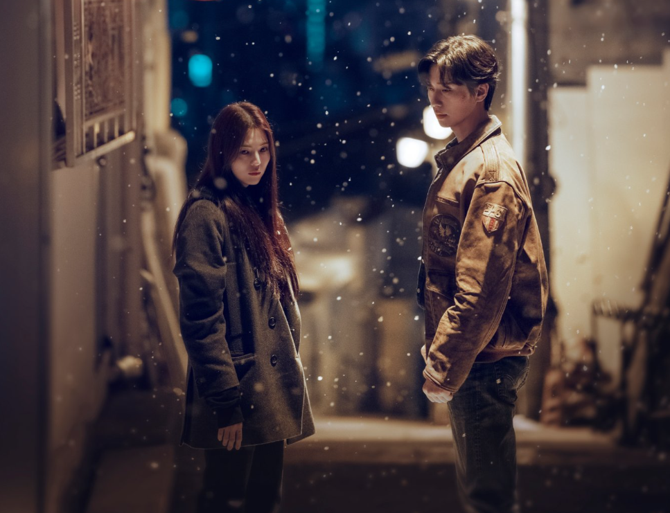 경성크리처 시즌2 결말 이미지