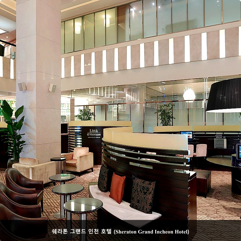 쉐라톤 그랜드 인천 호텔 (Sheraton Grand Incheon Hotel)_3