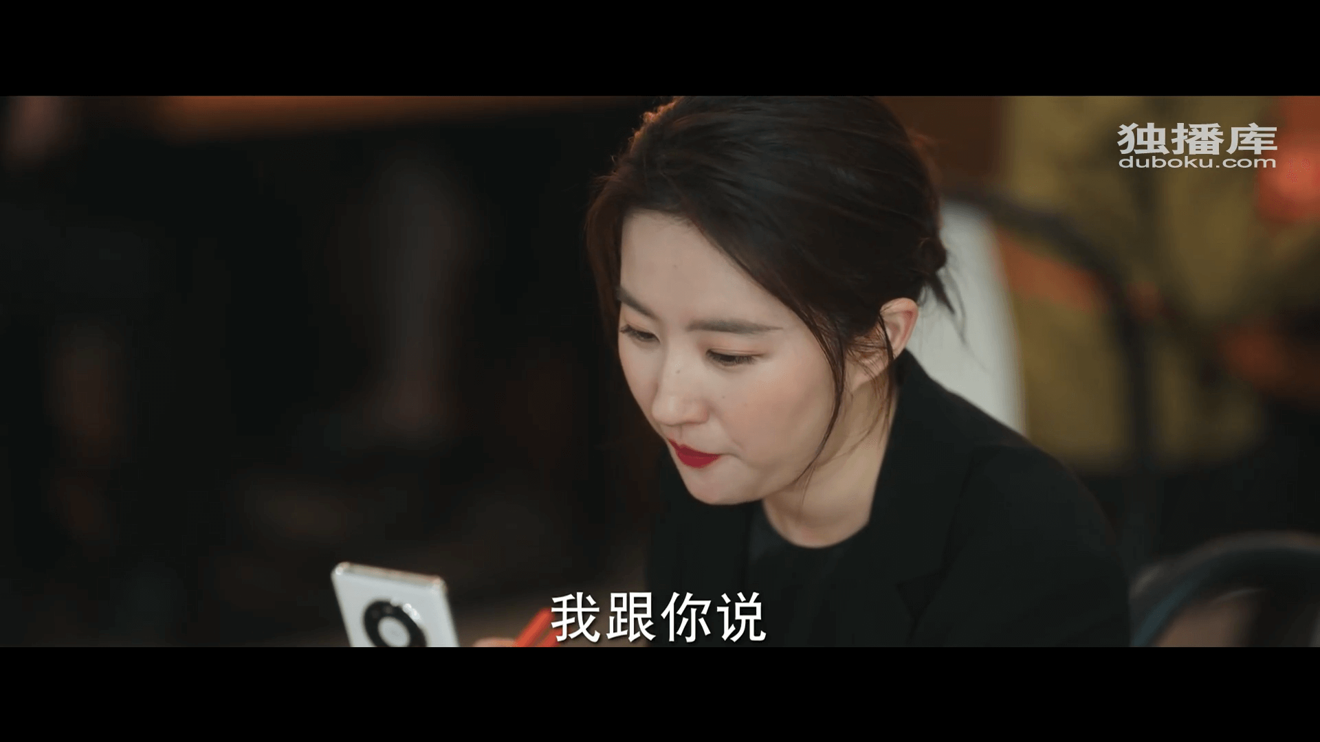 드라마 대사