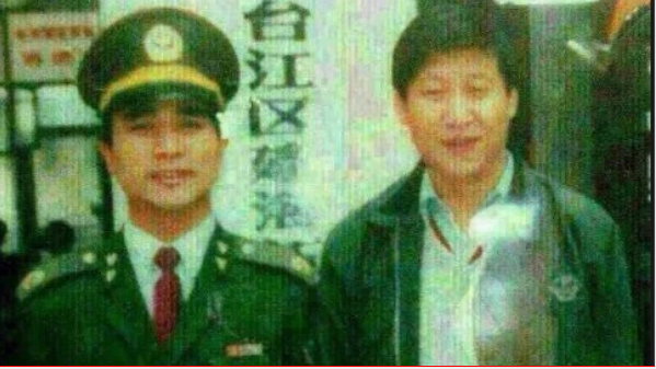 황가 이미지