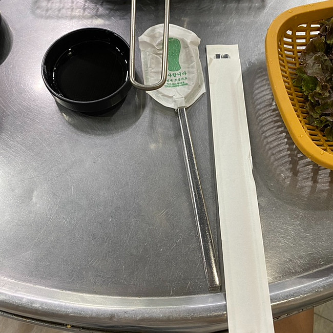 갈비살맛집 이미지