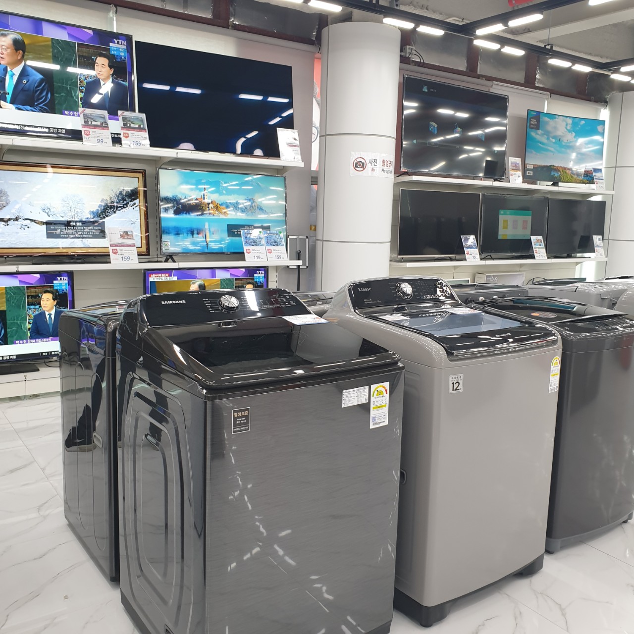 부산 가구가전 할인매장