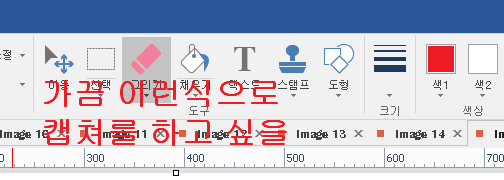   뚜뚜월드