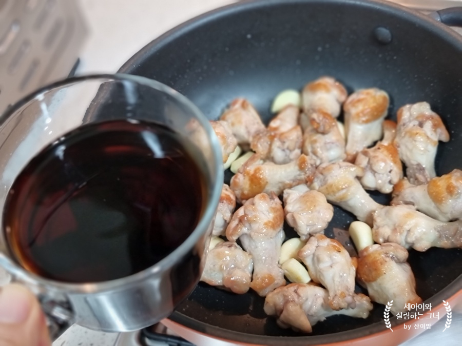 콜라 계봉간장조림 술방울 마미 굿~ 간장 닭볶음 레시피 매콤달콤 10