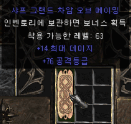 참,어 이미지