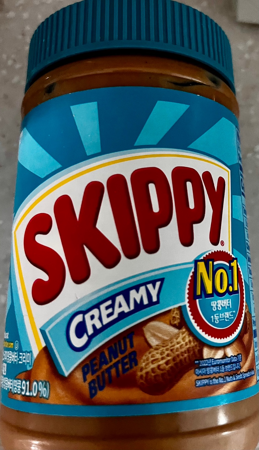 스키피