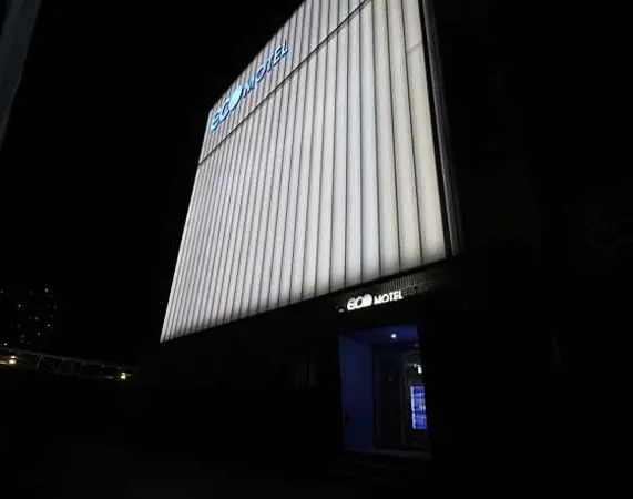 에코모텔