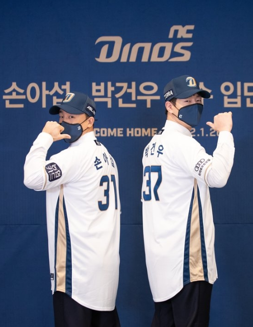 2022시즌 국내야구 KBO 상반기 리뷰 (5) NC, 한화