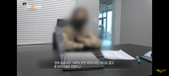 김인영 작사가 [1260회 유령 작사가] 그것이 36