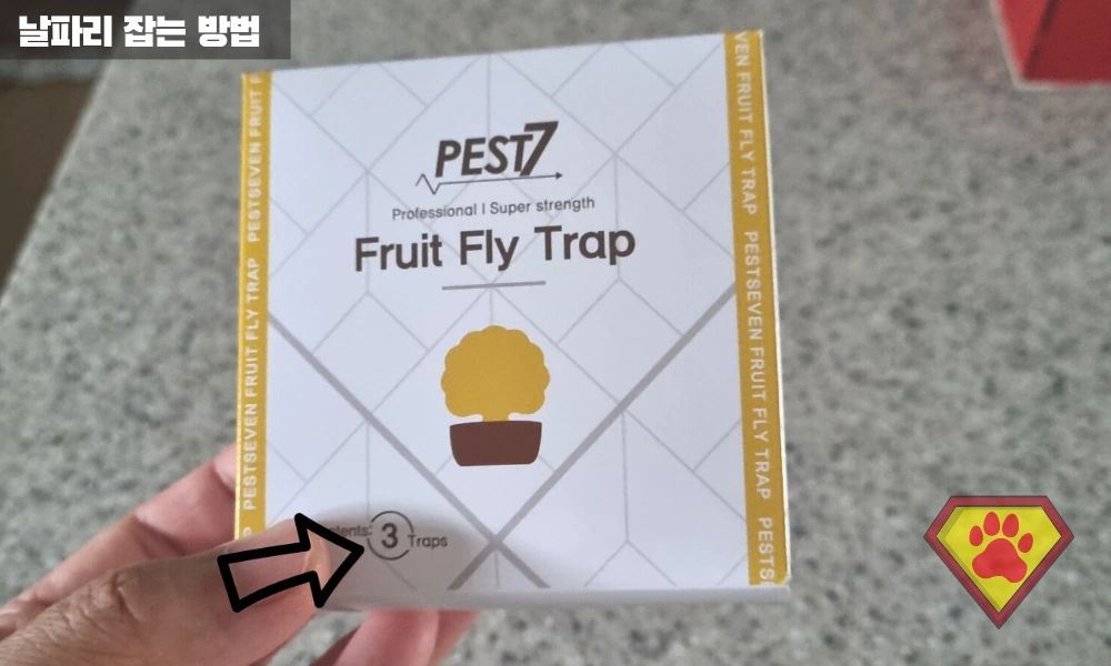 Fruit Fly Trap 포장