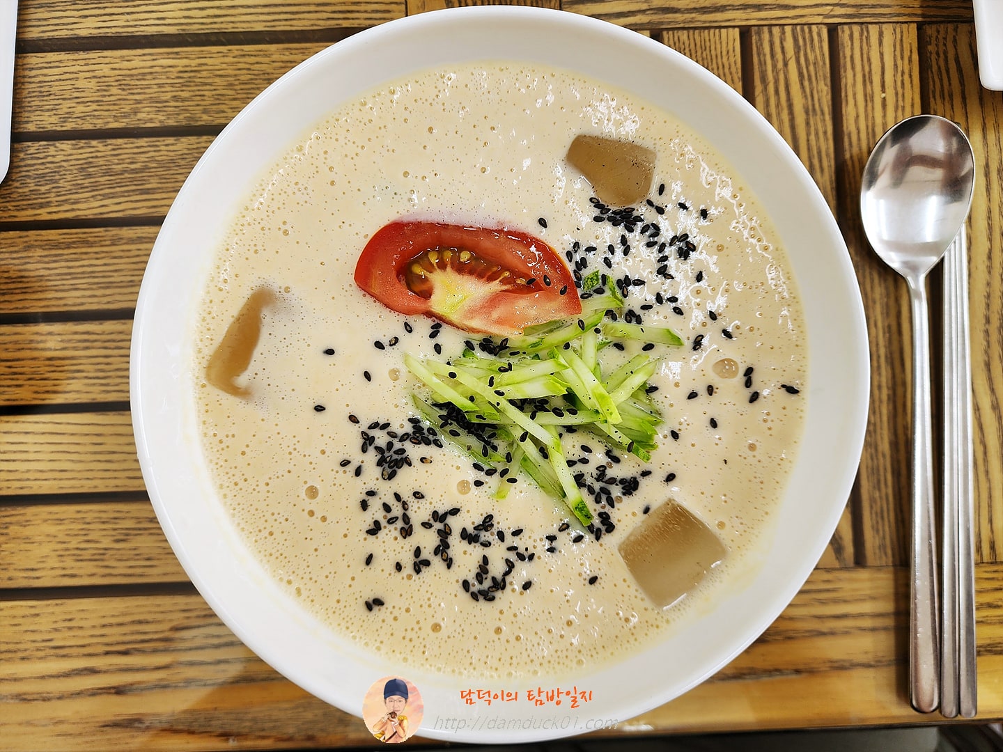 콩국수