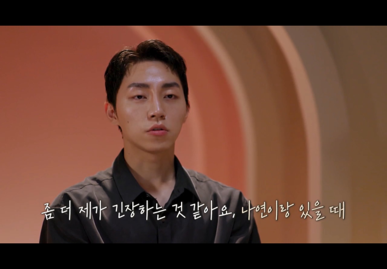 문자