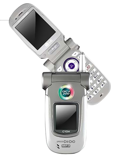 200만화소 (2004년) LG-SD330