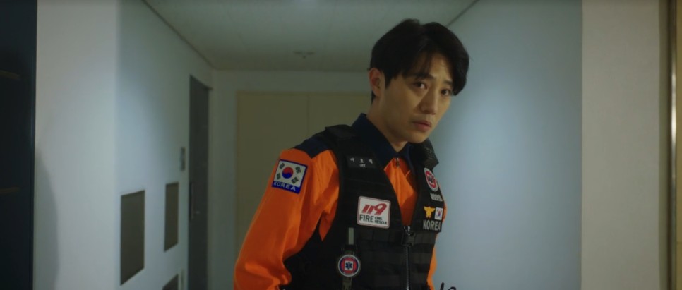 ocn 드라마 추천 OCN 드라마추천 우월한 하루 웹툰 원작 69