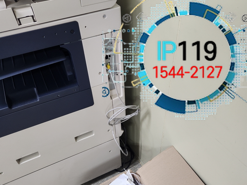 안산 사무실 13회선 기존선 철거 후 재포설 랜공사 작업 사례