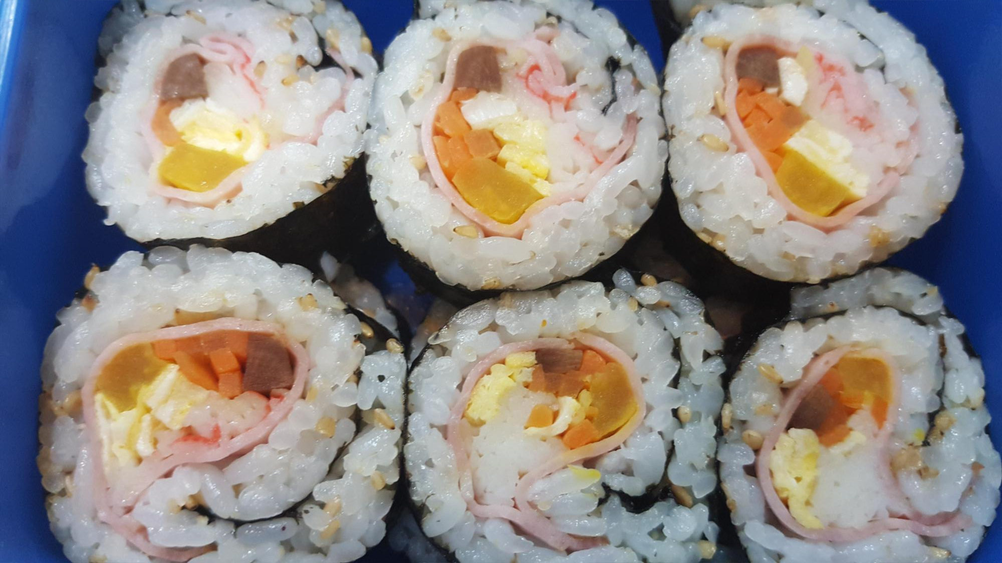  맛있는 김밥만들기