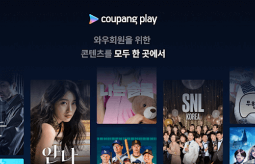 Coupang Play