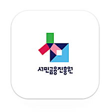 정부소액생계비대출