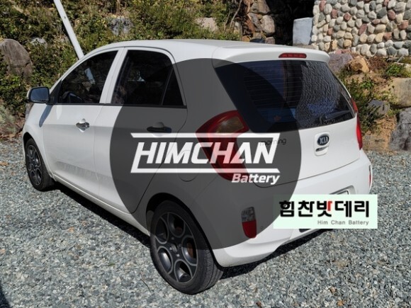  합천밧데리 기아 모닝 배터리 자동차배터리 전문점 힘찬배터리 본점