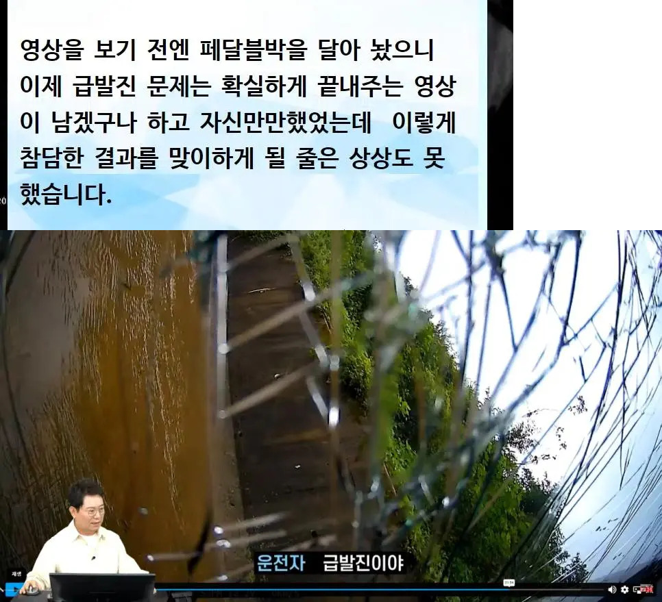 짤티비