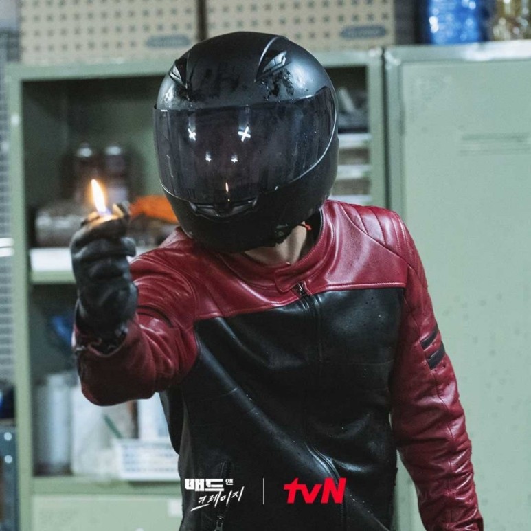 tvn2 tvN 배드 앤 5