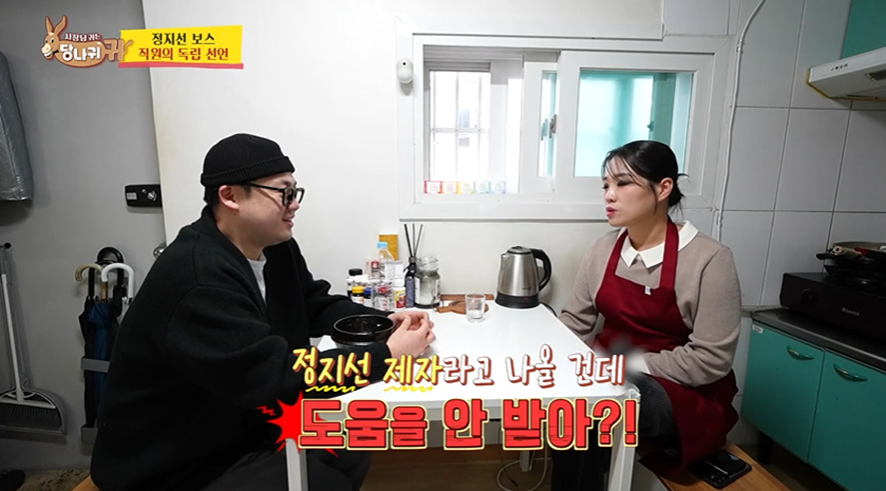 인사 담당자들 쳐다도 안본다는 지원서에 절 때 쓰면 안되는 표현 | 인스티즈
