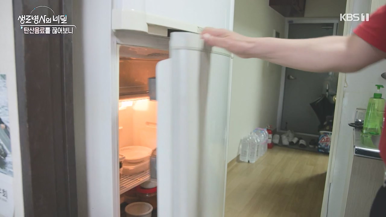 생로병사의 비밀.E913.240530p-NEXT.mp4_20240530_202924.405.jpg