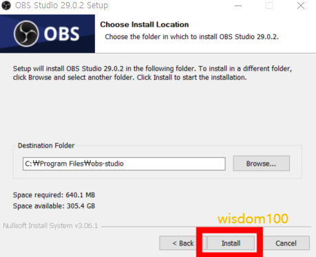 설치 위치 선택