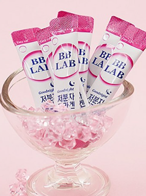 1뉴트리원 비비랩 저분자 콜라겐 비타민 C