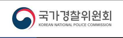 여러분이 안티 페미 성향의 이대남이라면 행정안전부 경찰국 신설을 무조건 지지와 찬성해야 하는 이유