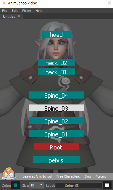  [Scripts] AnimSchool Picker_02 사용법